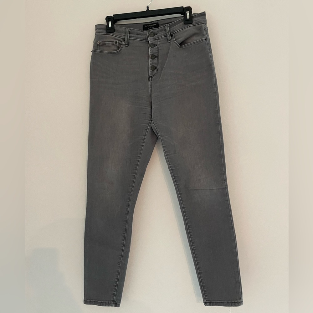 Women’s gray jeans